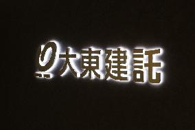 Daito Trust Construction signage and logo